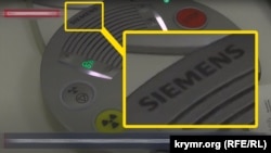 Стопкадр с фиксацией оборудования Siemens в Севастопольской инфекционной больнице