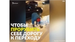 Пенсионерка в Уфе взяла в руки топор, чтобы прорубить себе дорогу