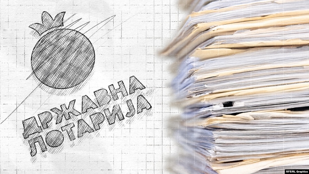 Државна лотарија (илустрација)