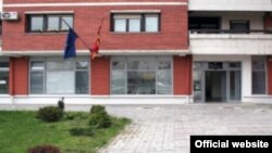Скопје: Седиштето на Академијата на судии и јавни обвинители. 