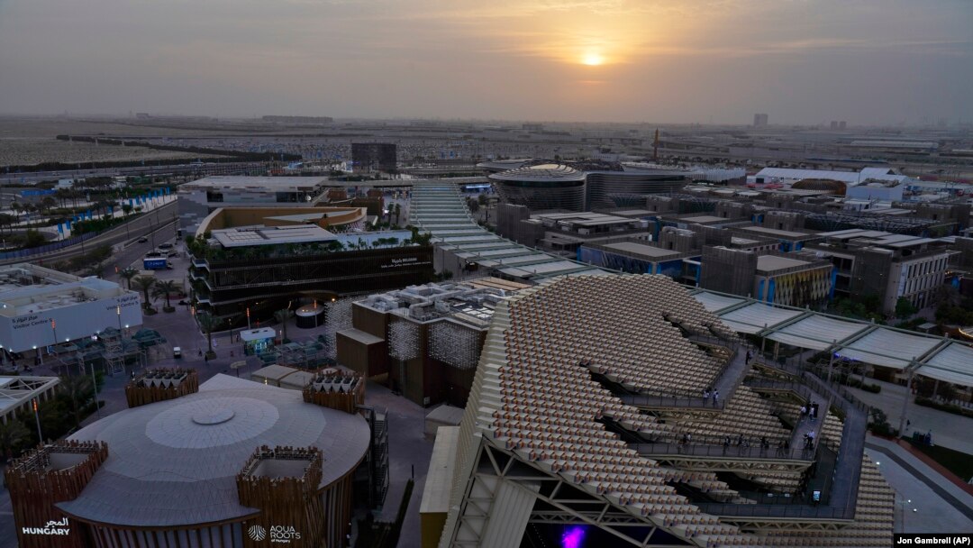 Dubai Expo 2020