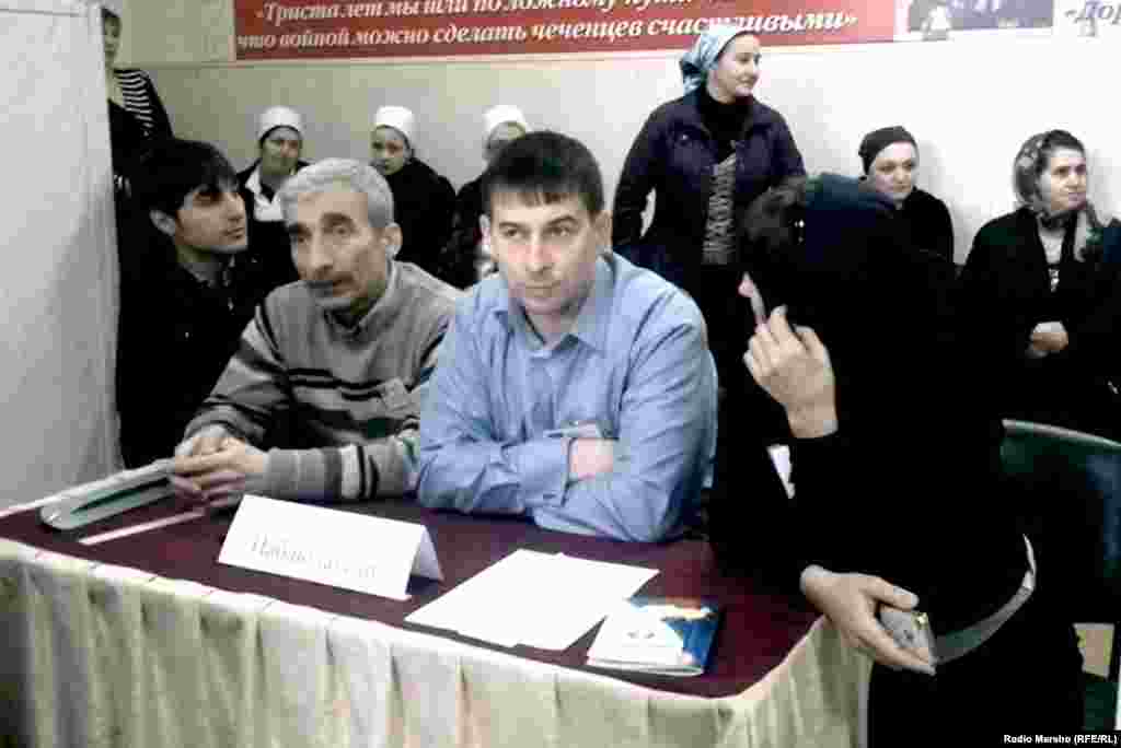 Харжамийн комисси