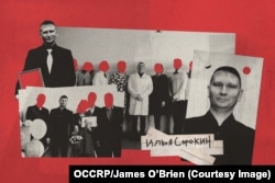 Коллаж к расследованию "Схем"