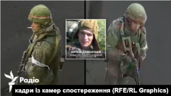 Снайпер-розвідник 234-го десантно-штурмового полку Артем Дементьєв, якого зафіксували камери спостереження в Бучі на вулиці Яблунській в момент масових розстрілів. За цим відео Радіо Свобода вдалося ідентифікувати його особу.