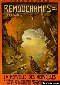 Пещера Рамушан. Рекламный плакат начала XX века.