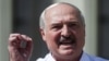 Лукашенко схвалив «антиекстремістські» поправки до Кримінального кодексу Білорусі