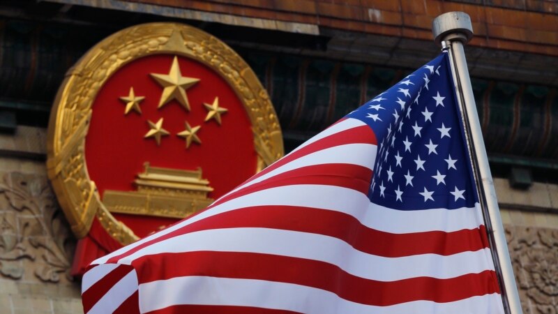 Peking najavio odgovor na odluku SAD da stave kineske kompanije na crnu listu