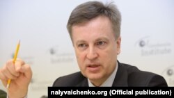 Вінницький міський суд визнав неназвану фізичну особу винною в порушенні порядку надання добровільного внеску до виборчого фонду кандидата в президенти