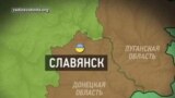 Слов’янськ: півтора місяця після звільнення