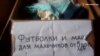 Дніпропетровськ щодня приймає близько 30 переселенців з Донбасу – центр допомоги