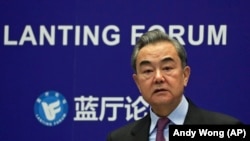 Kинескиот министер за надворешни работи Ванг Ји