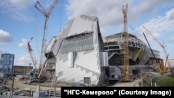 Культурний центр у Кемерові
