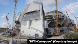 Культурный центр в Кемерове