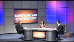 Cот: пара бербей, бара бер (2)