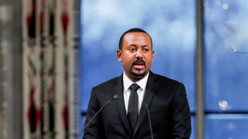 Vladajuća stranka u Etiopiji osvojila većinu na parlamentarnim izborima