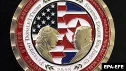 медалјон за самитот меѓу претседателот на САД Доналд Трамп и лидерот на Северна Кореја Ким Џонг Ун