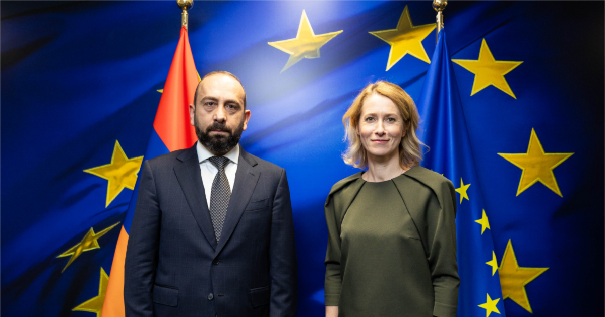 ევროკავშირი აქებს სომხეთთან ურთიერთობების გაღრმავების „უპრეცედენტო ტემპს“