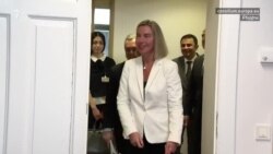 Եվրամիությունը աջակցում և հատուկ ուշադրությամբ հետևում է Հայաստանում դատական բարեփոխումներին