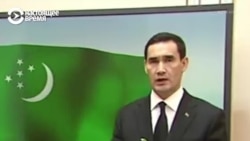 Сериал «Династия»: 5 фактов о Сердаре Бердымухамедове, которому отец передает пост президента Туркменистана