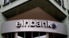 GERMANY -- General view of the entrance to the European-Iranian Trade Bank AG eihbank (Europaeisch-Iranische Handelsbank) in the northern German town of Hamburg, September 8, 2010