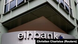 GERMANY -- General view of the entrance to the European-Iranian Trade Bank AG eihbank (Europaeisch-Iranische Handelsbank) in the northern German town of Hamburg, September 8, 2010