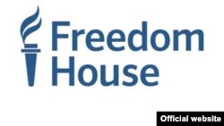 «Freedom House» уюмунун эн белгиси. 