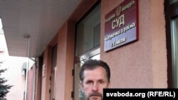 Валер Хамутоўскі