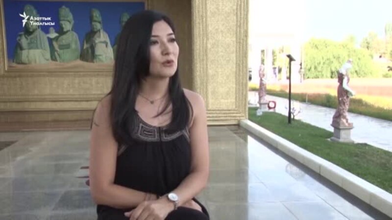 Тоялиева: Кыргыз модасын дүйнөгө тааныткым келет