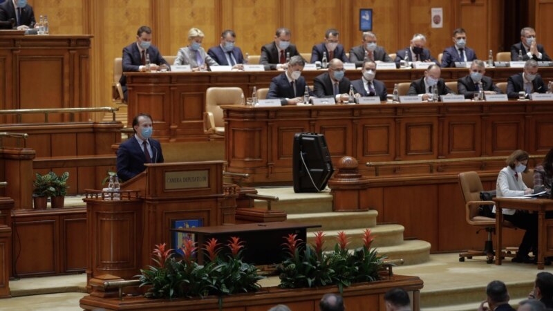 Румыния парламенти евробиримдикчил өкмөттү бекитти 