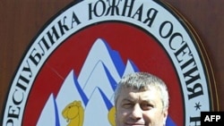 Eduard Kokoity says South Ossetia is "grateful" to Russia, but intends to maintain its independence.