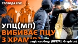 Свято-Михайлівський собор в Черкасах тепер є гарнізонним, тобто має бути завжди відкритим, зокрема, для захисників і захисниць України