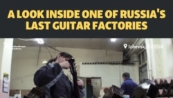 A Look Inside One Of Russia's Last Guitar Factories