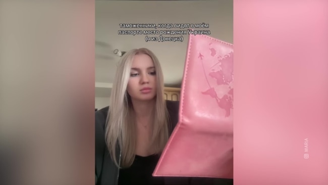 Штрафы за лайки