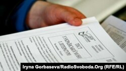 «Один з учасників – учень звичайної сільської школи – набрав рекордну кількість балів із чотирьох предметів: українська мова і література – 200 балів, математика – 200 балів, англійська мова – 199 балів, фізика – 196 балів», – повідомили в МОН