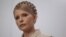 'Tymoshenko Tour' Tracks Former PM's Hometown Roots
