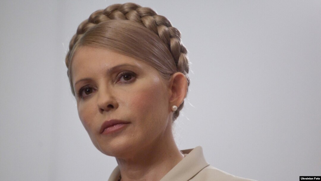 Yulia Tymoshenko (file photo)