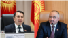 Жогорку Кеңештин азыркы жана мурдагы төрагалары Марлен Маматалиев жана Нурланбек Тургунбек уулу. Коллаж сүрөт. 
