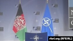 آرشیف، بیرق افغانستان و ناتو