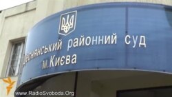 Суд відправив на повторне розслідування справу журналістки Славінської