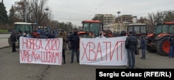 Protestul fermierilor și angajaților din domeniul HoReCa, Chișinău, decembrie 2020.