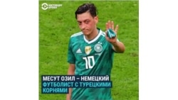Футболист Озил поддержал уйгуров. В Китае в ответ не показали матч его команды
