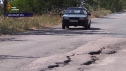 Стан доріг на Донбасі у вкрай поганому стані (відео)