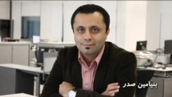 ساعت‌ ششم