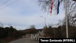 ენგურის ხიდი