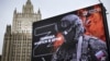 Орусиянын армиясы менен Украинадагы урушка чакырган көрнөк, 13-октябрь, 2022-жыл