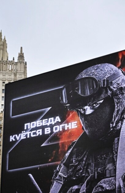 Първо ги събираха принудително от улиците после от затвори и