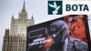 Një bilbord para Ministrinë se Jashtme të Rusisë në Moskë ku shkruan “Ushtria e Rusisë – Fitore” si dhe shkronja Z, simboli i mbështetjes së pushtimit rus në Ukrainë. Fotografi e tetorit të vitit 2022.