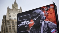 Москвадагы жарнама.