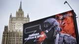 A billboard in front of the Russian Foreign Ministry in Moscow reads Army of Russia -- Victory is forged in fire and includes the Latin letter Z, a symbol of support for Russia's invasion of Ukraine. October 13, 2022. 