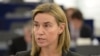 Federica Mogherini vorbind la sesiunea plenară a Parlamentului European, Strasbourg, 11 martie 2015.